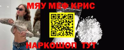 шишки Кандалакша
