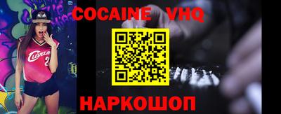 таблы Канаш