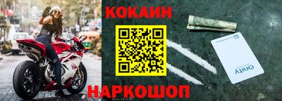 таблы Канаш