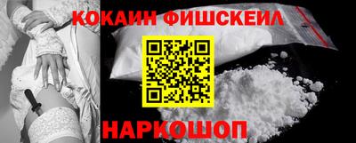 таблы Канаш