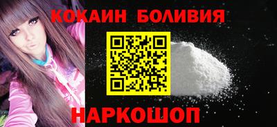 таблы Канаш