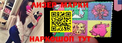 кокс Камышлов