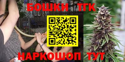 таблы Канаш