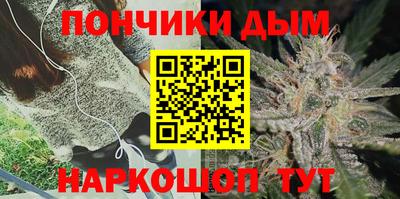 кокс Камышлов