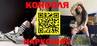 кокс Камышлов