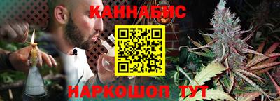 таблы Канаш