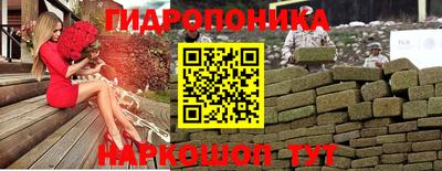 таблы Канаш
