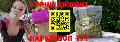 таблы Канаш