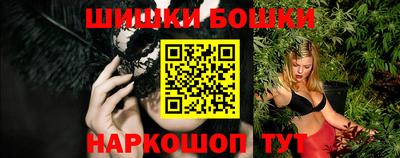 кокс Камышлов