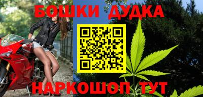 таблы Канаш