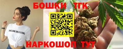 таблы Канаш