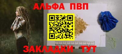 кокс Камышлов